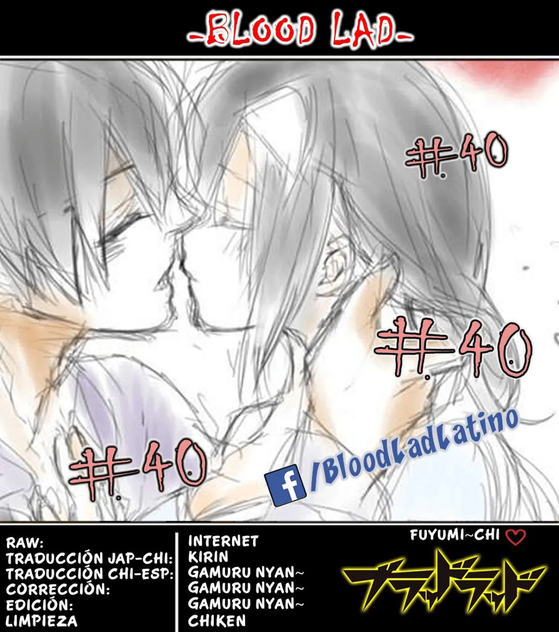 Blood Lad Capítulo 40 en Línea - página 1