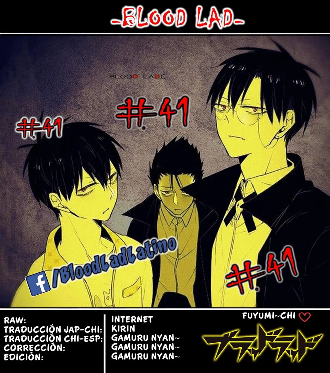 Blood Lad Capítulo 41 en Línea - página 1