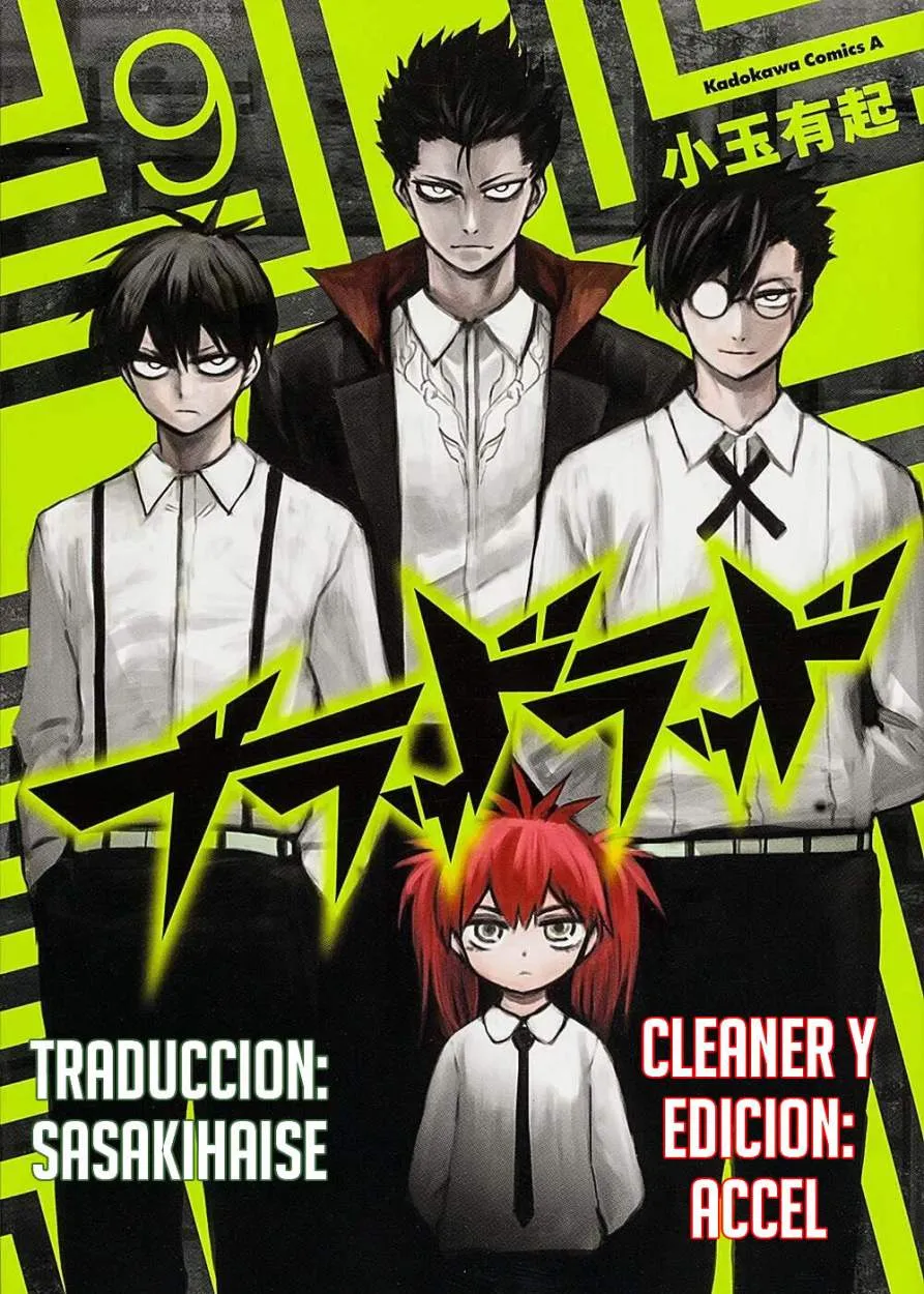 Blood Lad Capítulo 43 en Línea - página 1