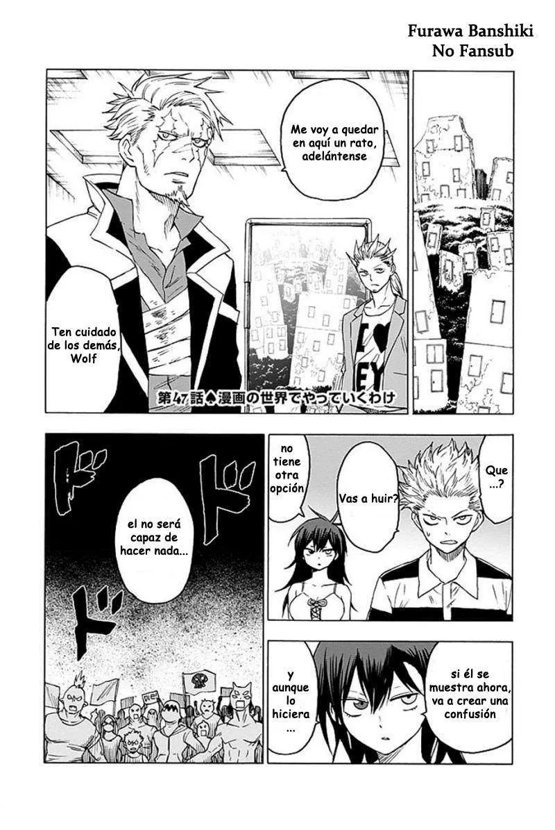 Blood Lad Capítulo 47 en Línea - página 1