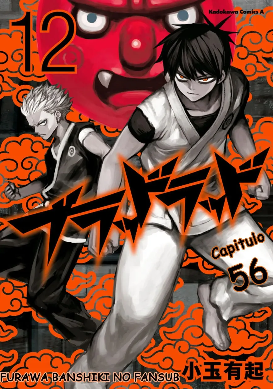 Blood Lad Capítulo 56 en Línea - página 1