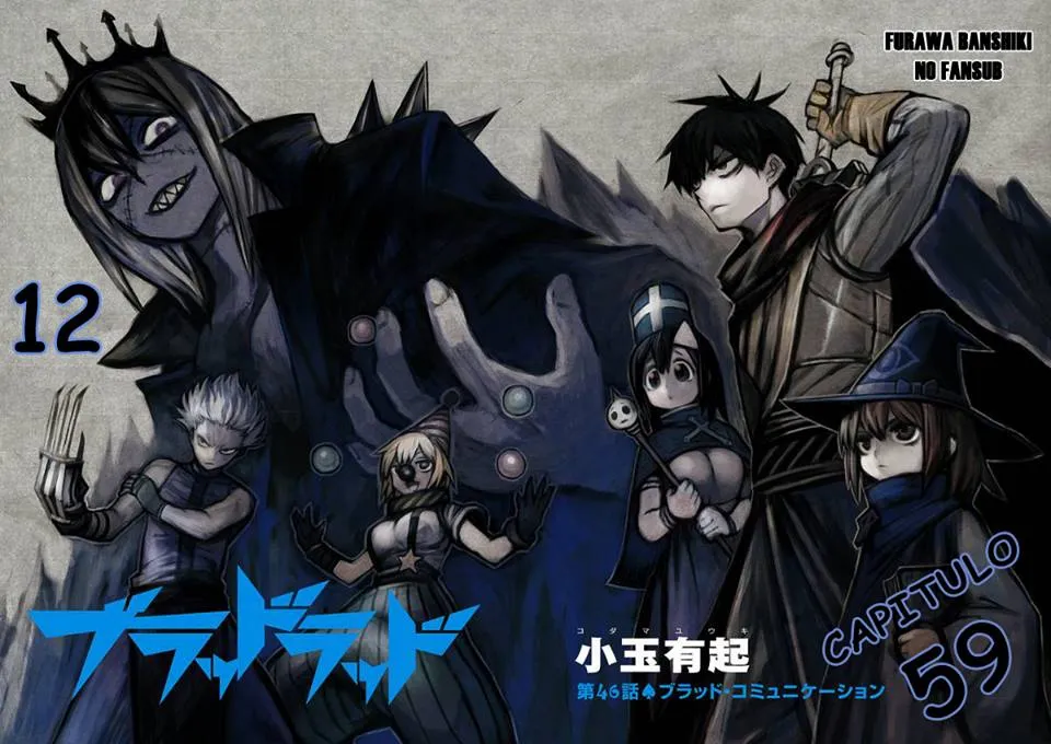 Blood Lad Capítulo 59 en Línea - página 1