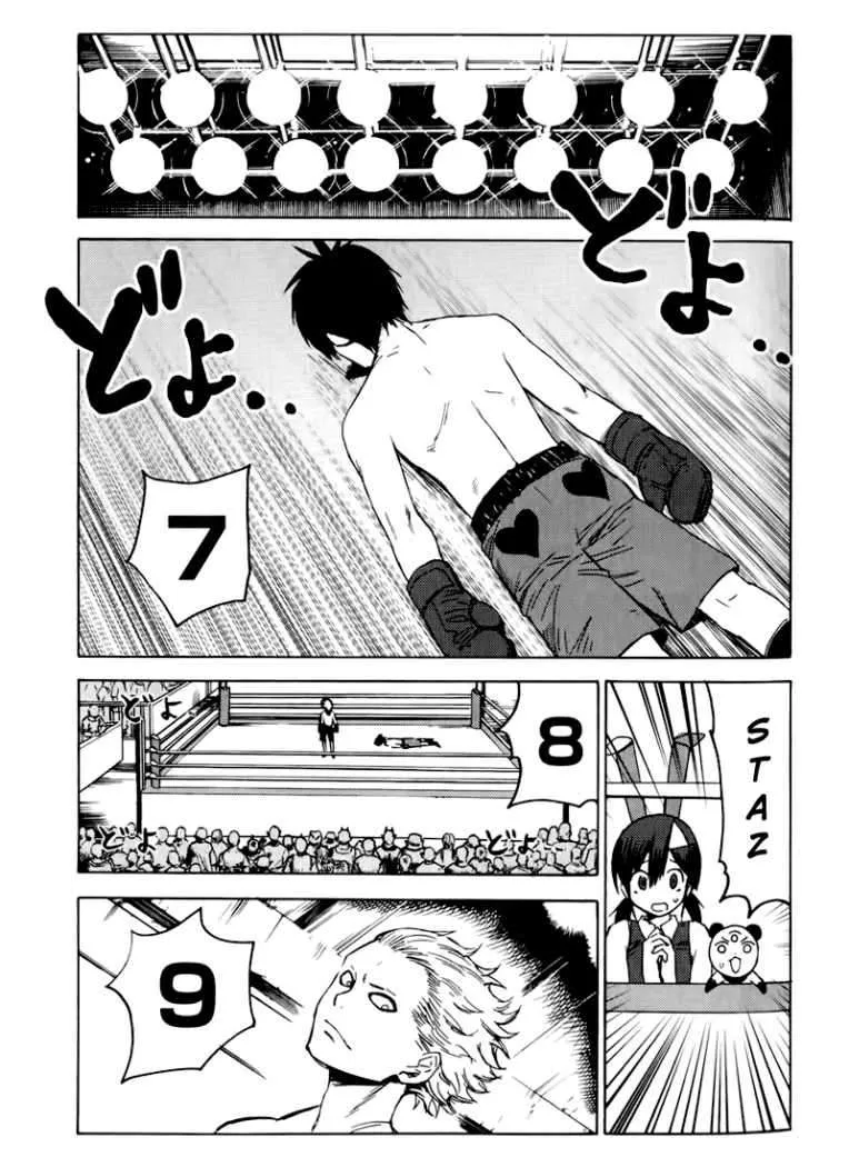 Blood Lad Capítulo 7 en Línea - página 1