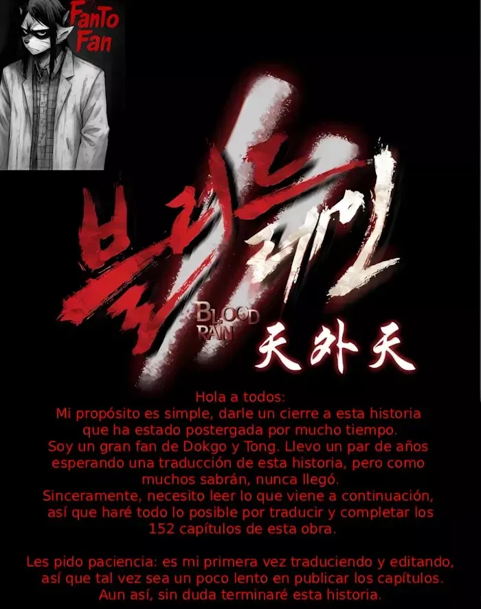 Blood Rain 2 Capítulo 0 en Línea - página 26