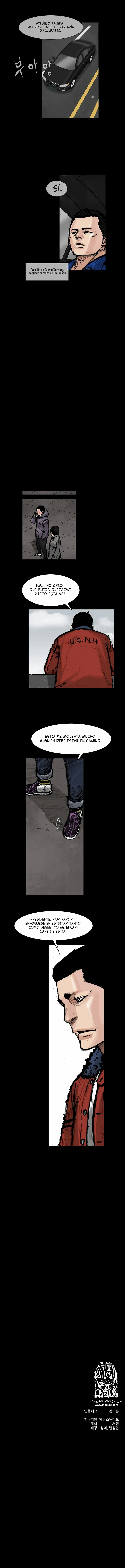 Blood Rain 2 Capítulo 18 en Línea - página 7