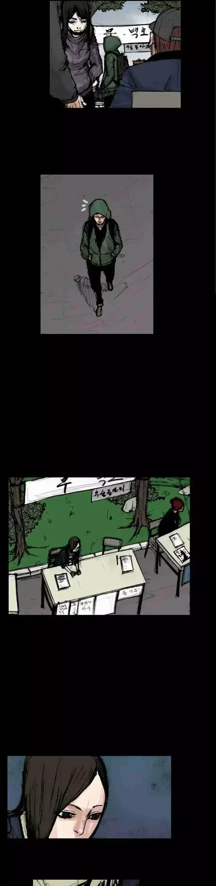 Blood Rain 2 Capítulo 2 en Línea - página 9