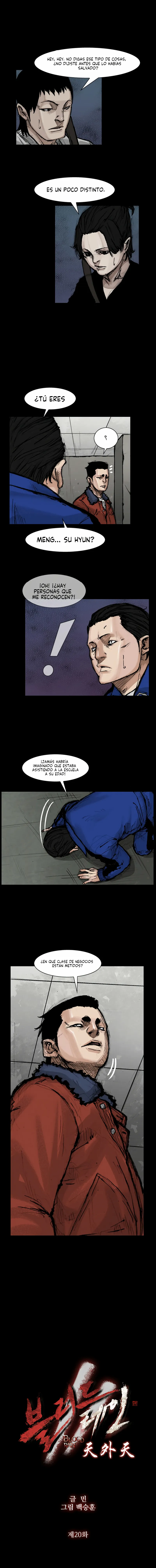 Blood Rain 2 Capítulo 20 en Línea - página 1