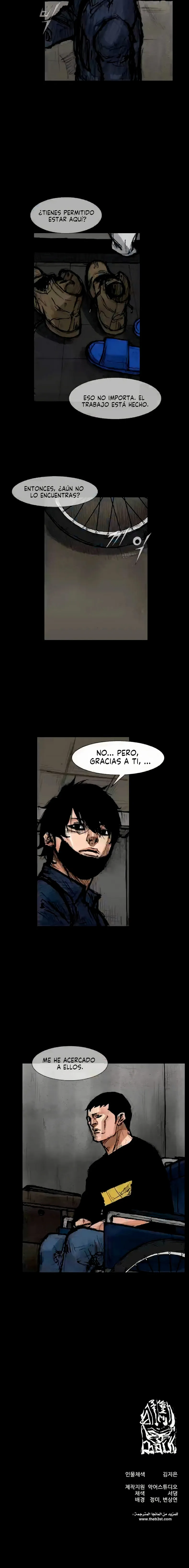Blood Rain 2 Capítulo 22 en Línea - página 12