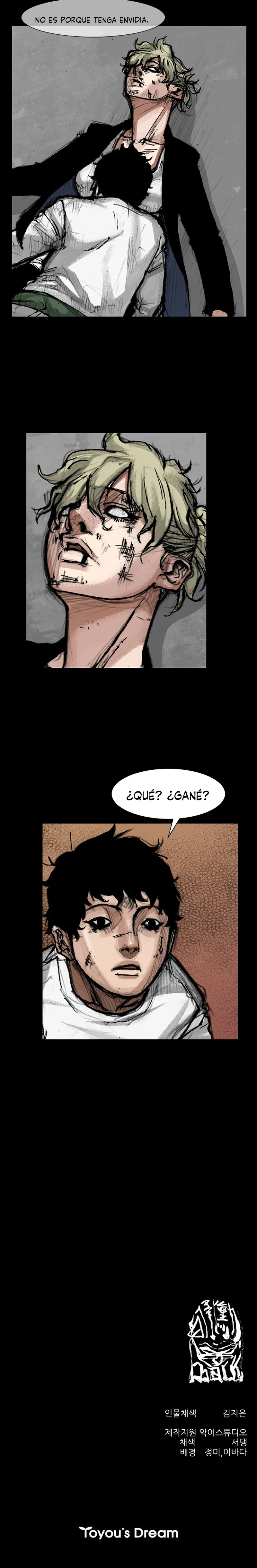 Blood Rain 2 Capítulo 40 en Línea - página 5