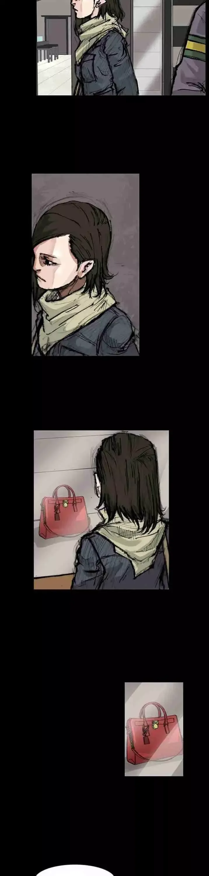 Blood Rain 2 Capítulo 6 en Línea - página 15