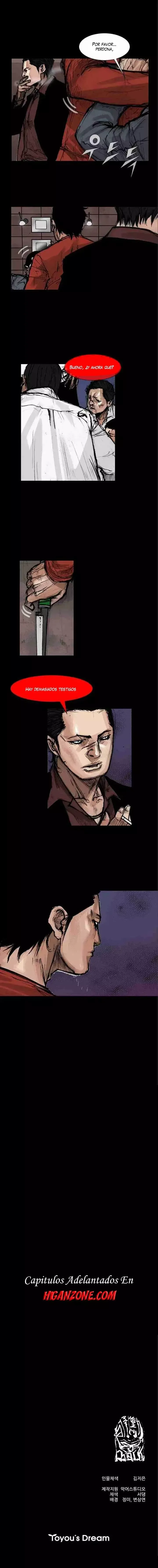 Blood Rain 2 Capítulo 8 en Línea - página 21