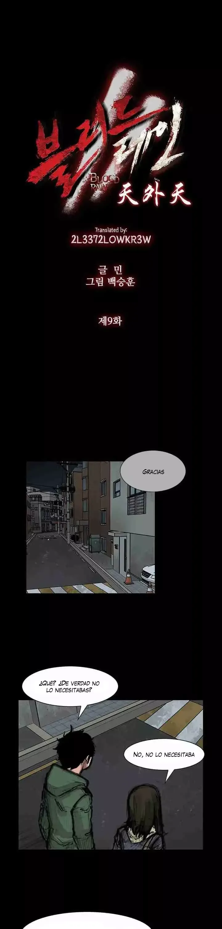 Blood Rain 2 Capítulo 9 en Línea - página 2