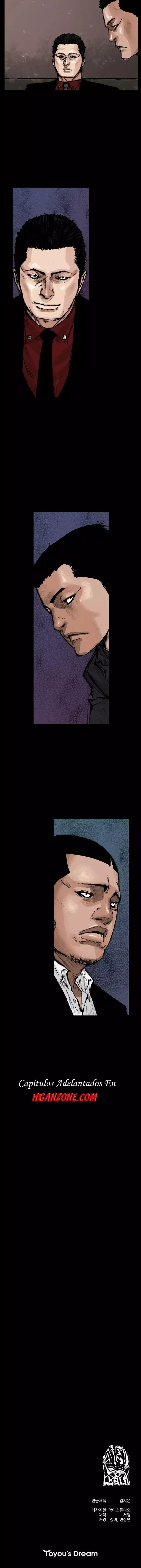 Blood Rain 2 Capítulo 9 en Línea - página 21