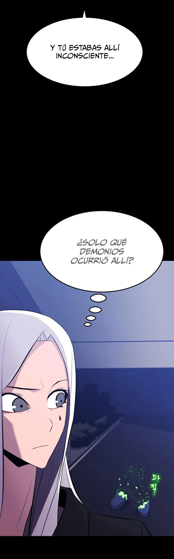 Blood Revenger Capítulo 4 en Línea - página 36
