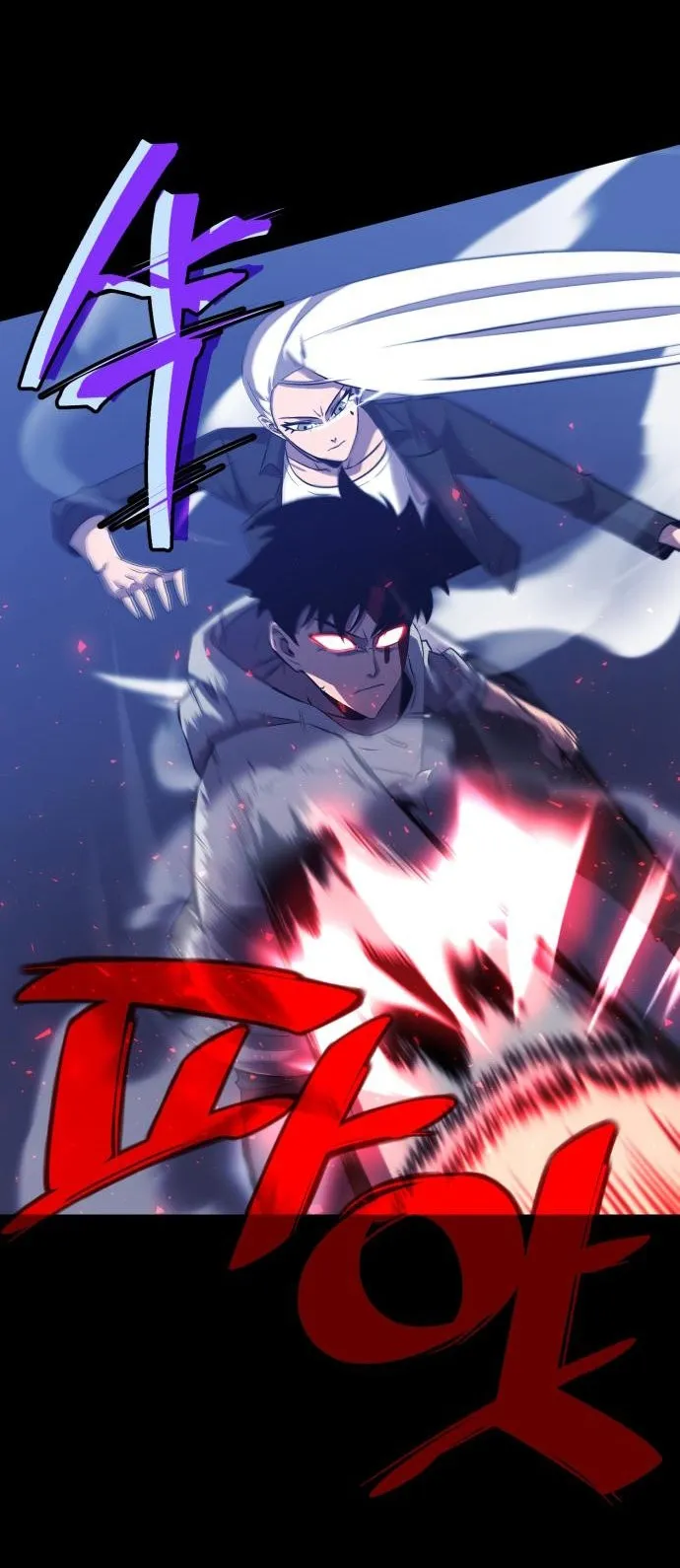 Blood Revenger Capítulo 4 en Línea - página 61
