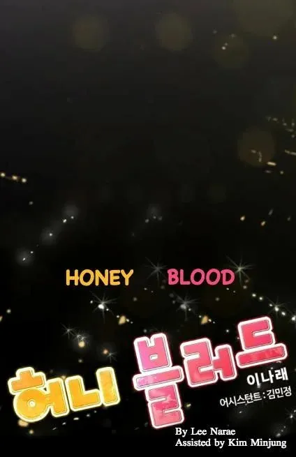 Bloody Sweet Capítulo 1 en Línea - página 1