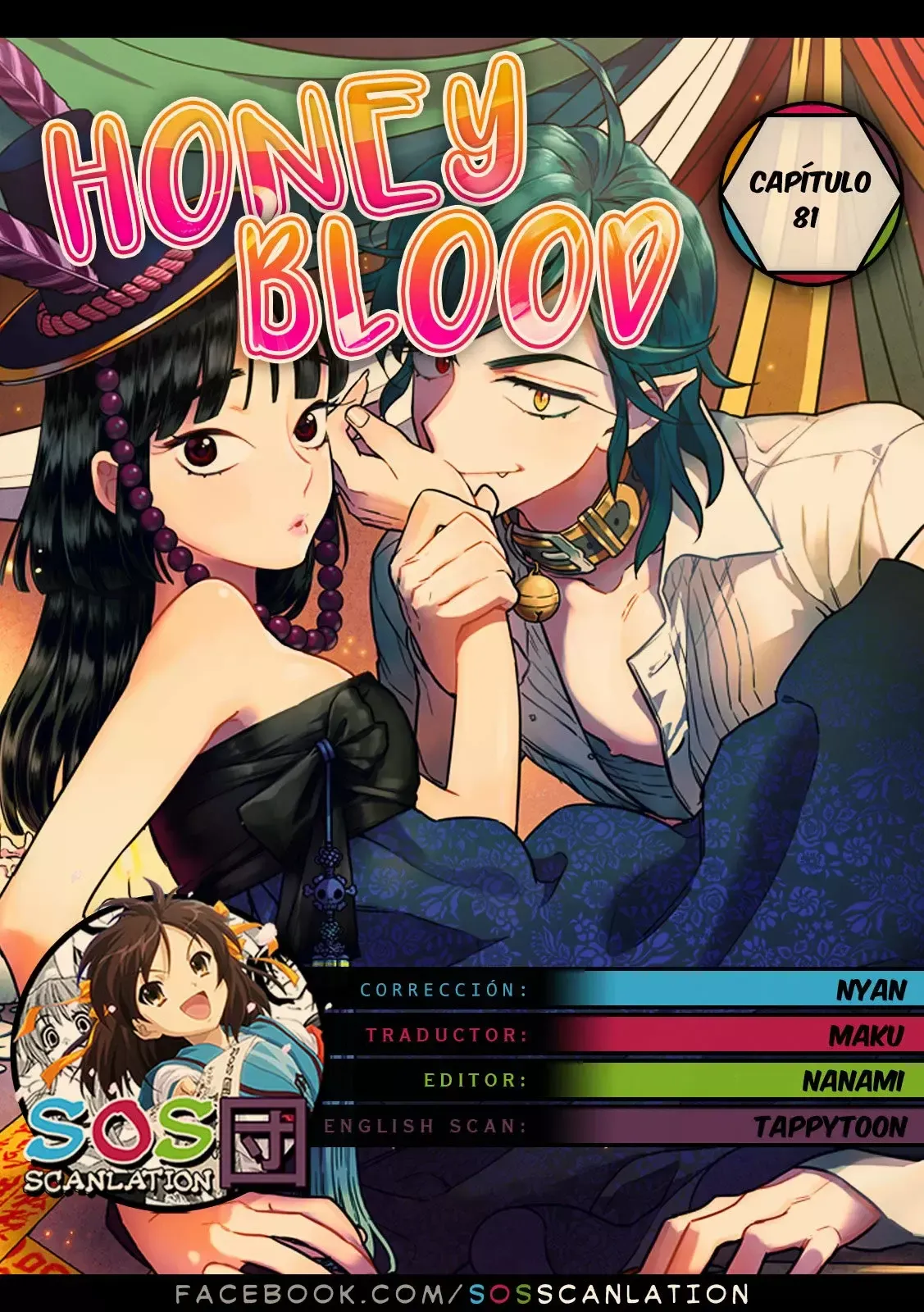 Bloody Sweet Capítulo 81 en Línea - página 1