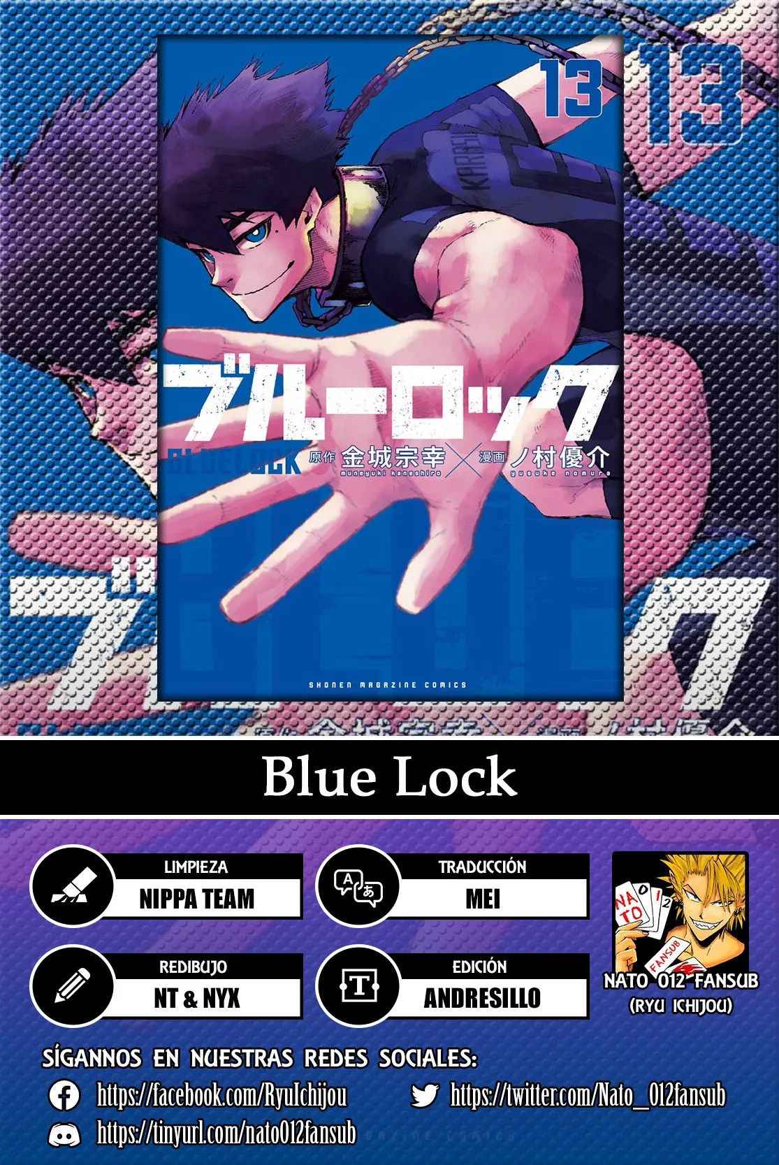 Blue Lock Capítulo 109 en Línea - página 1