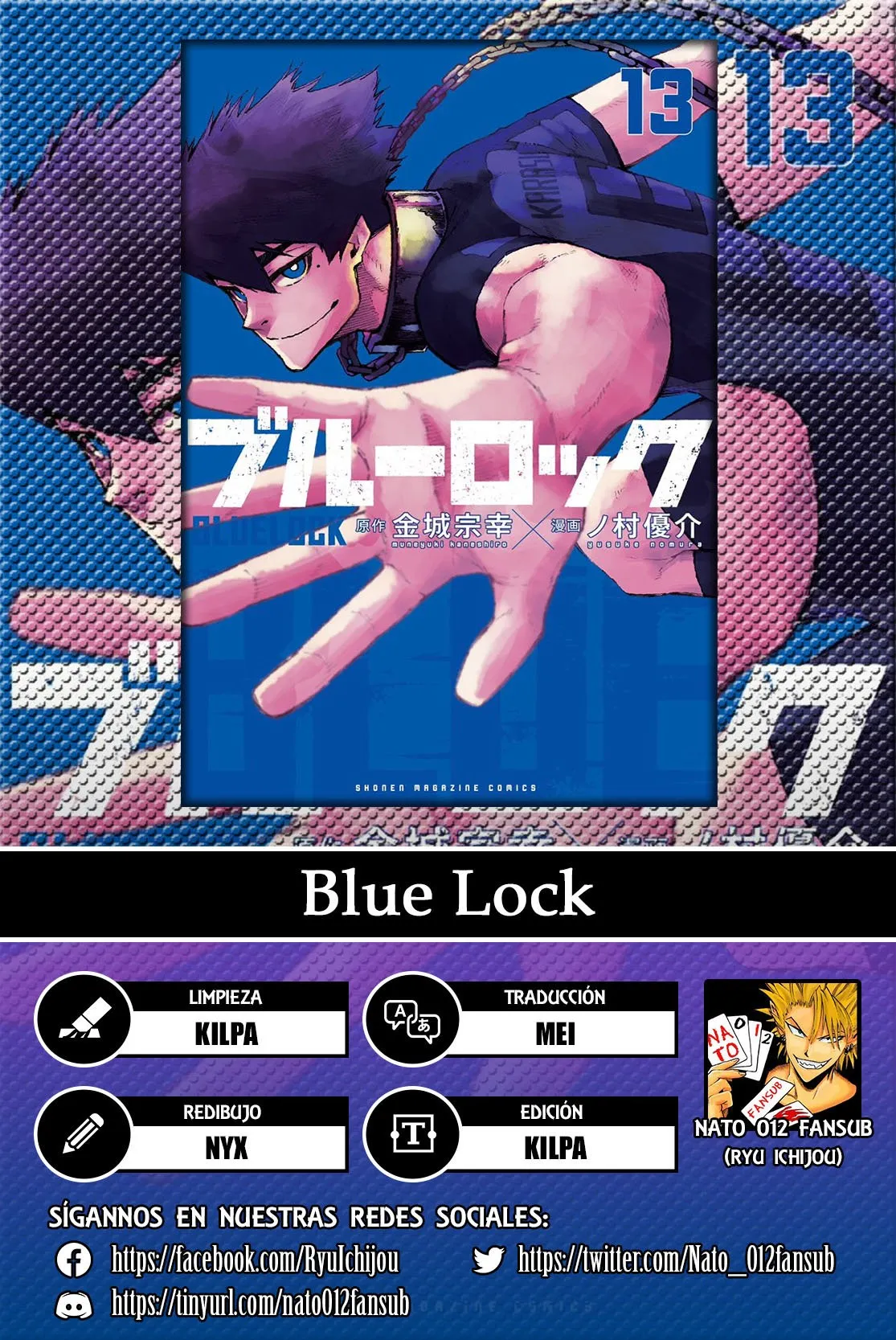 Blue Lock Capítulo 111 en Línea - página 1
