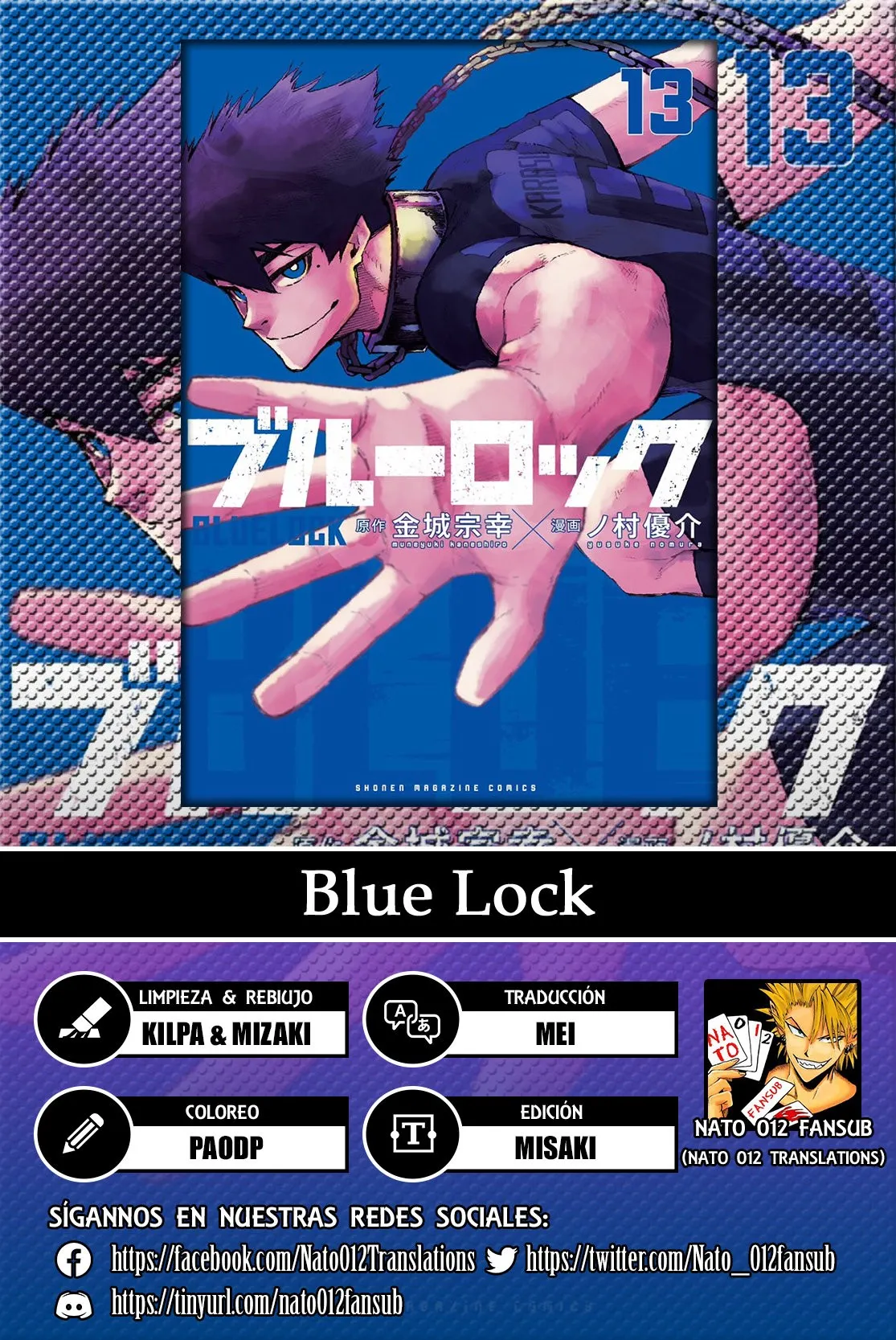 Blue Lock Capítulo 112 en Línea - página 1