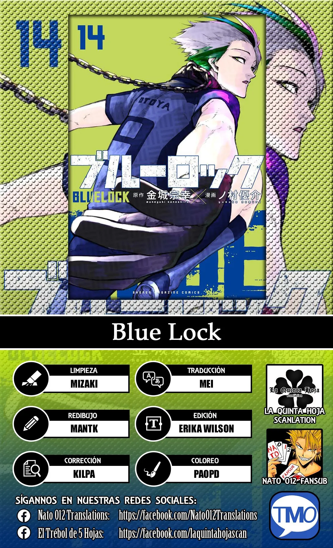 Blue Lock Capítulo 117 en Línea - página 1