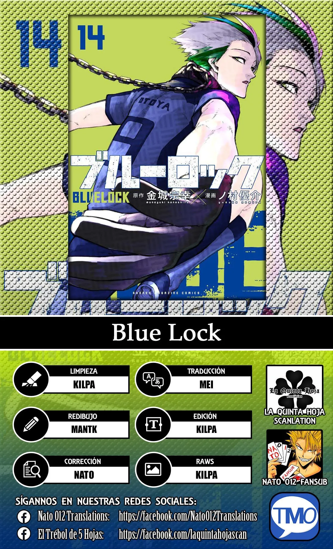 Blue Lock Capítulo 122 en Línea - página 1