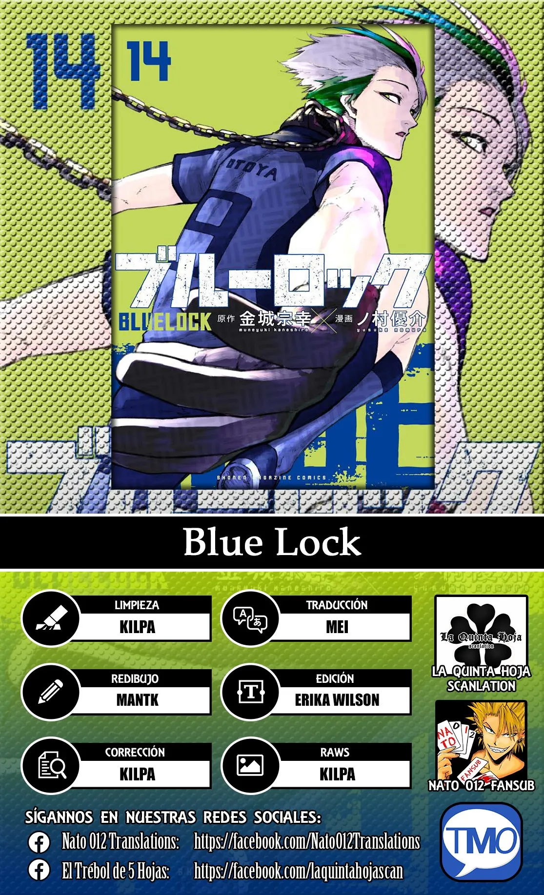 Blue Lock Capítulo 123 en Línea - página 1