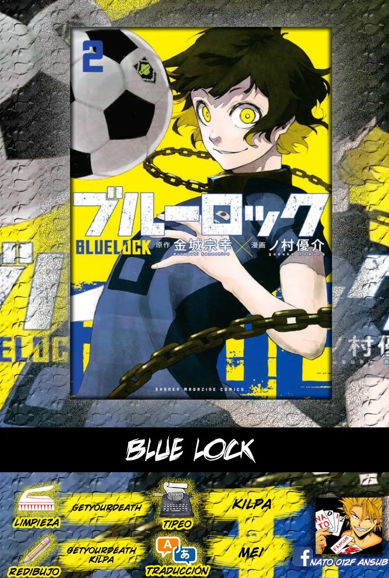Blue Lock Capítulo 13 en Línea - página 1