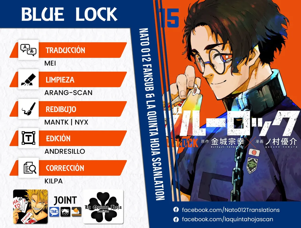 Blue Lock Capítulo 143 en Línea - página 1