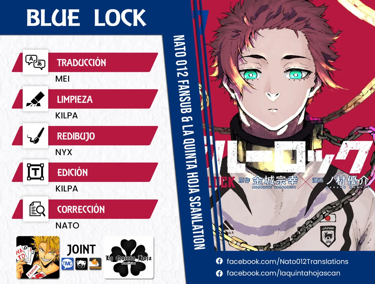 Blue Lock Capítulo 152 en Línea - página 1