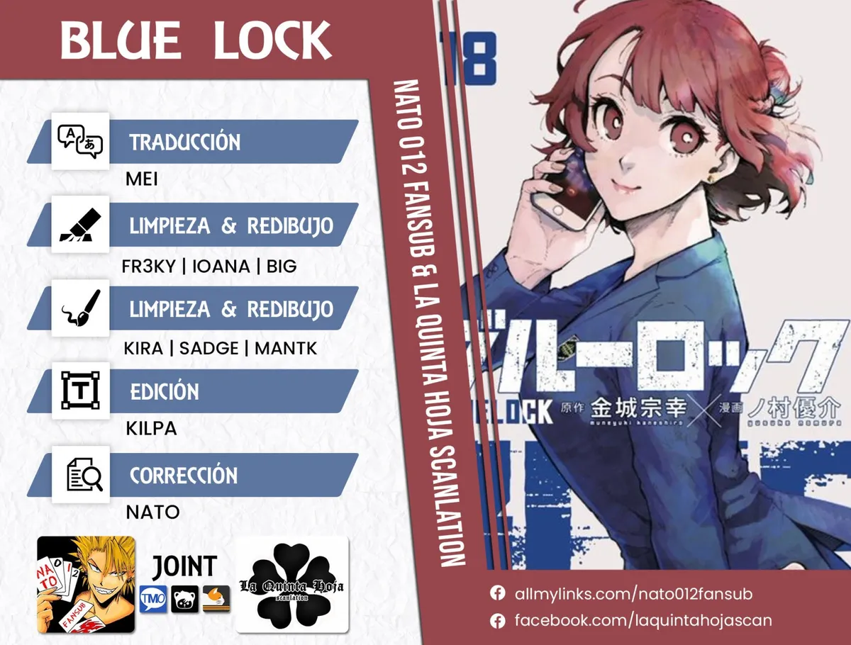 Blue Lock Capítulo 164 en Línea - página 1