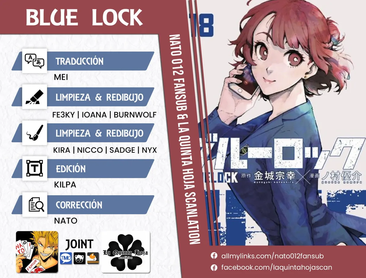 Blue Lock Capítulo 165 en Línea - página 1