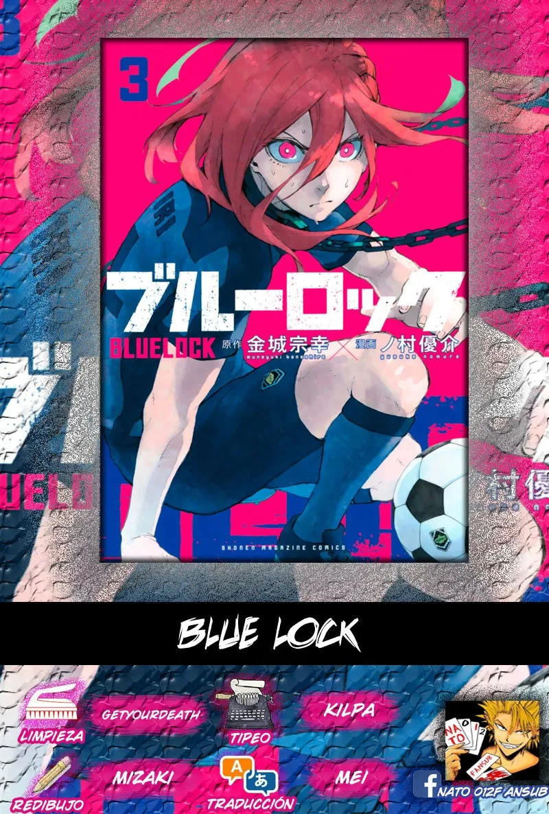 Blue Lock Capítulo 17 en Línea - página 1