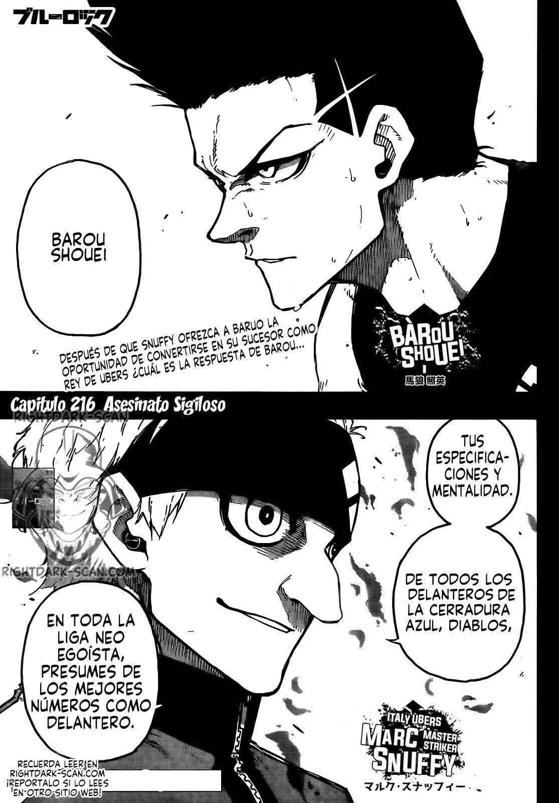 Blue Lock Capítulo 216 en Línea - página 1