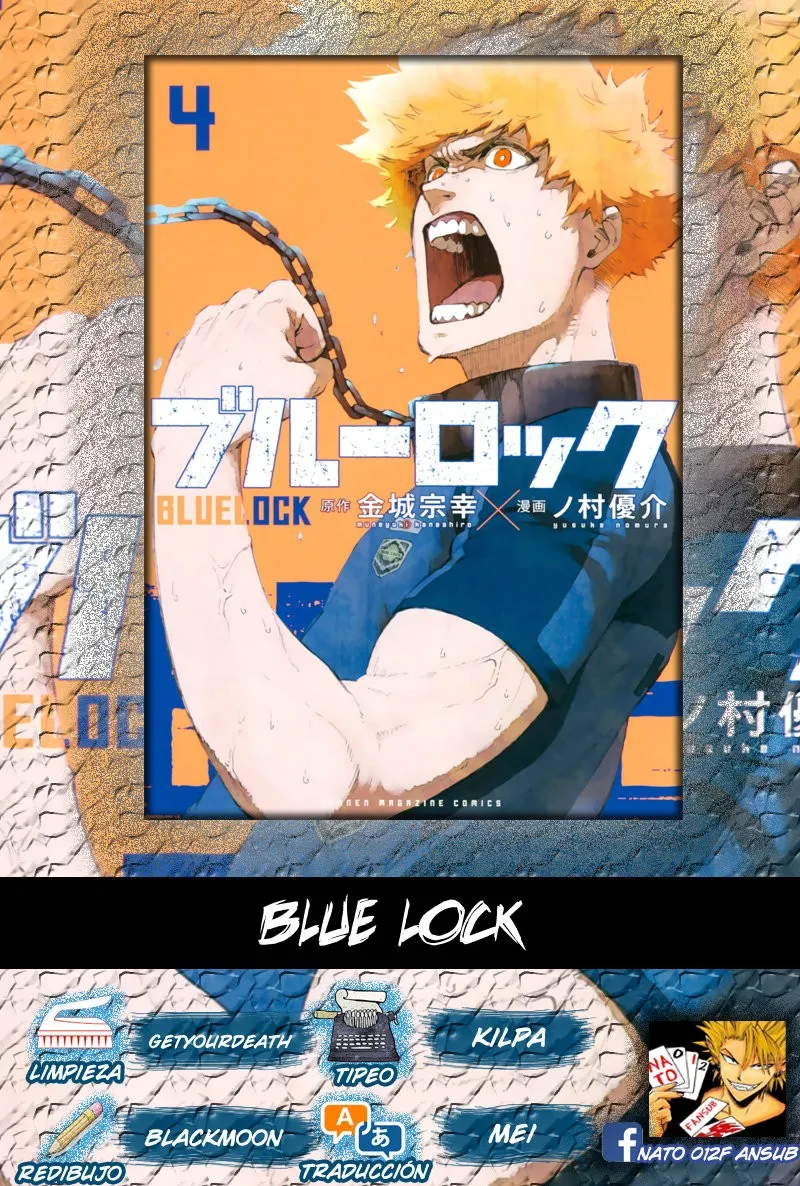 Blue Lock Capítulo 23 en Línea - página 1