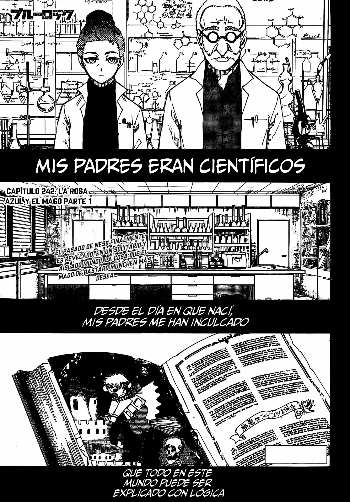 Blue Lock Capítulo 242 en Línea - página 1