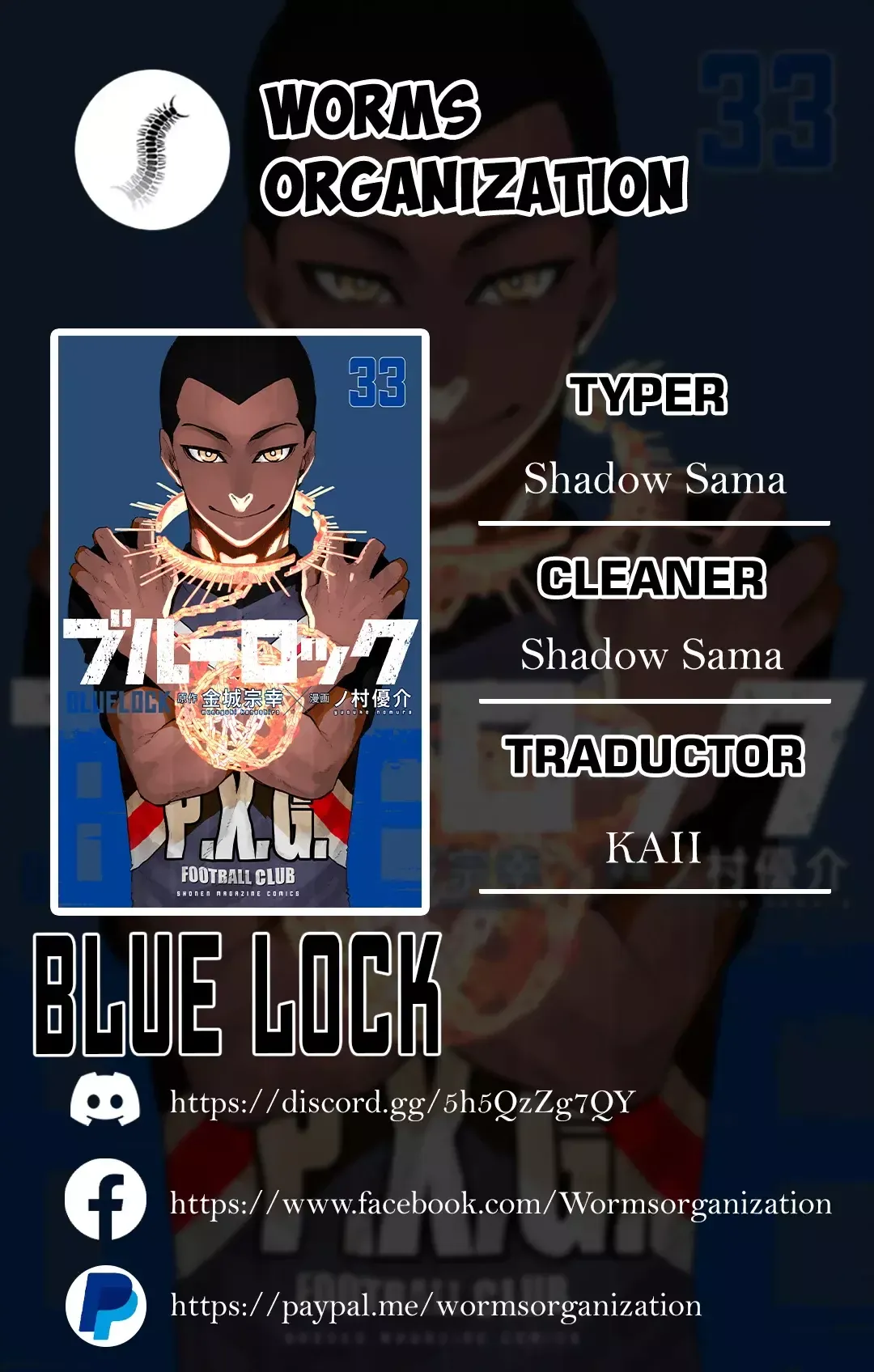 Blue Lock Capítulo 301 en Línea - página 1