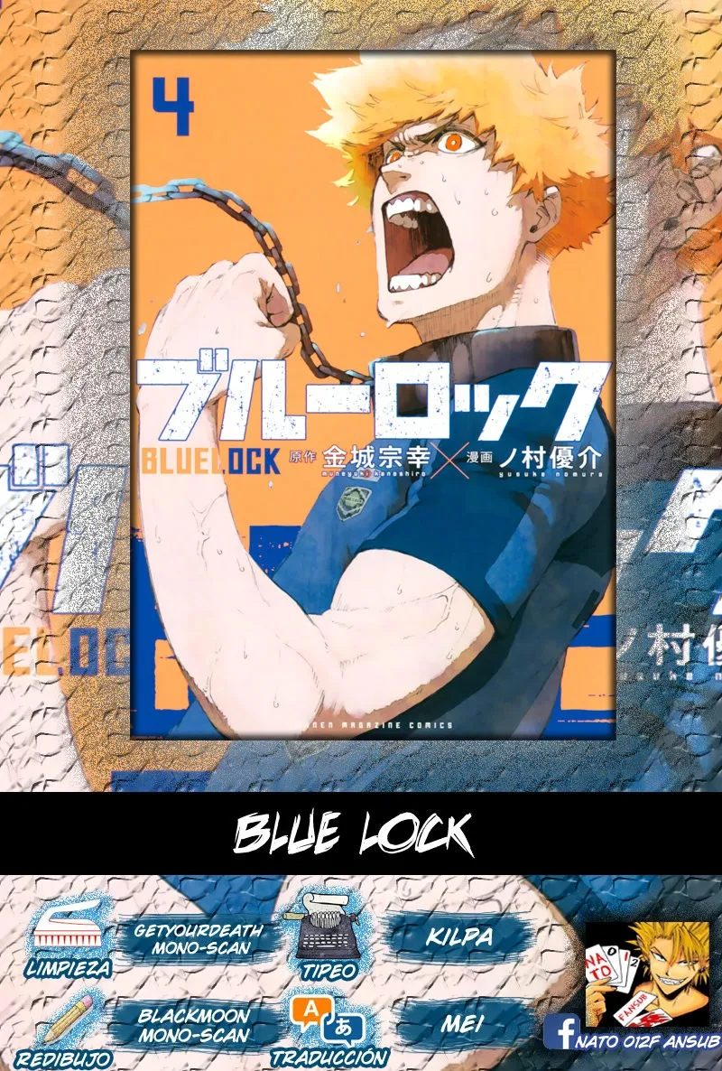 Blue Lock Capítulo 31 en Línea - página 1