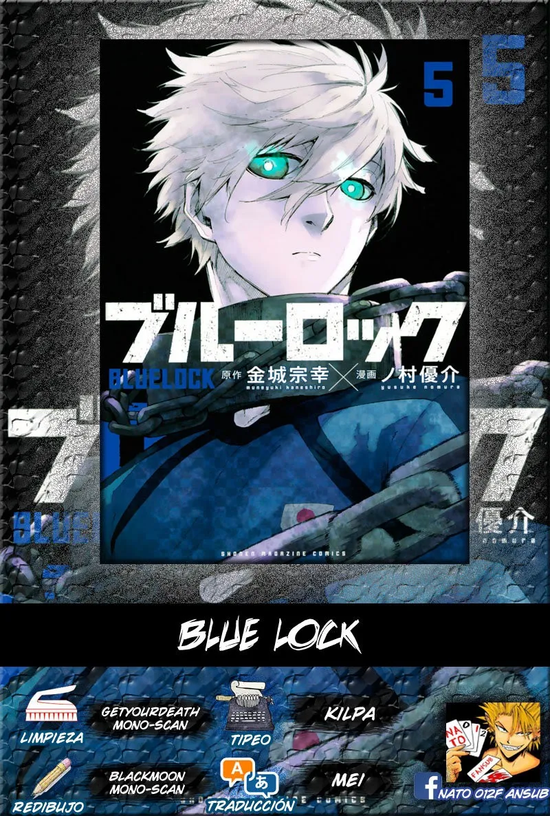 Blue Lock Capítulo 33 en Línea - página 1