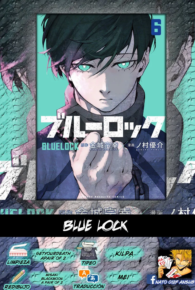 Blue Lock Capítulo 45 en Línea - página 1