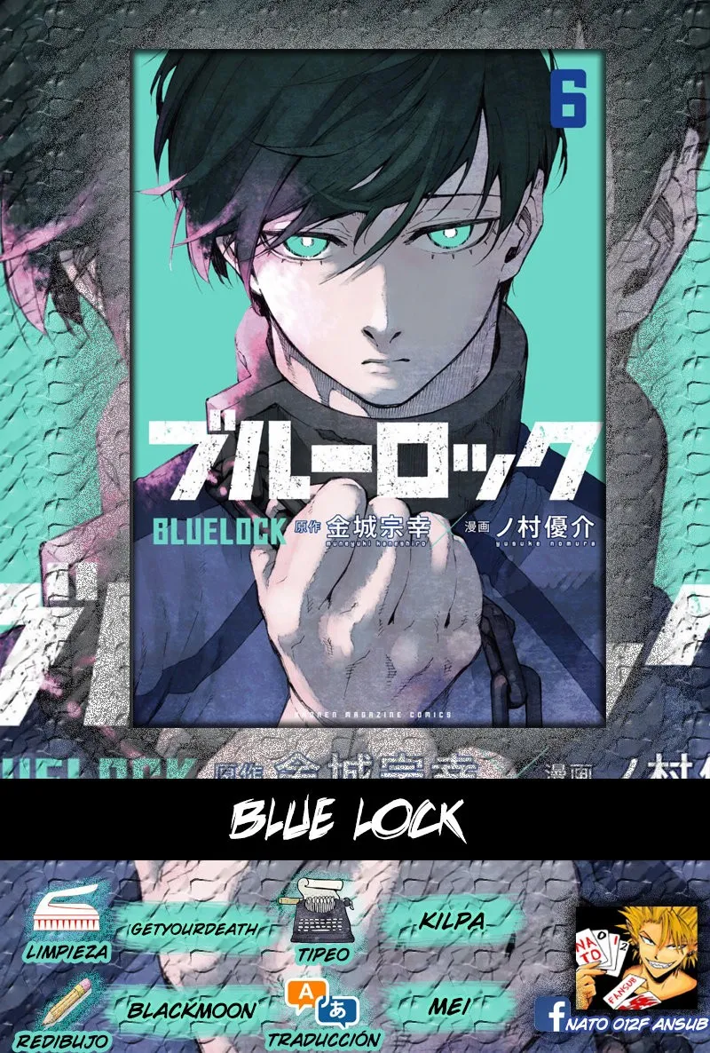 Blue Lock Capítulo 48 en Línea - página 1