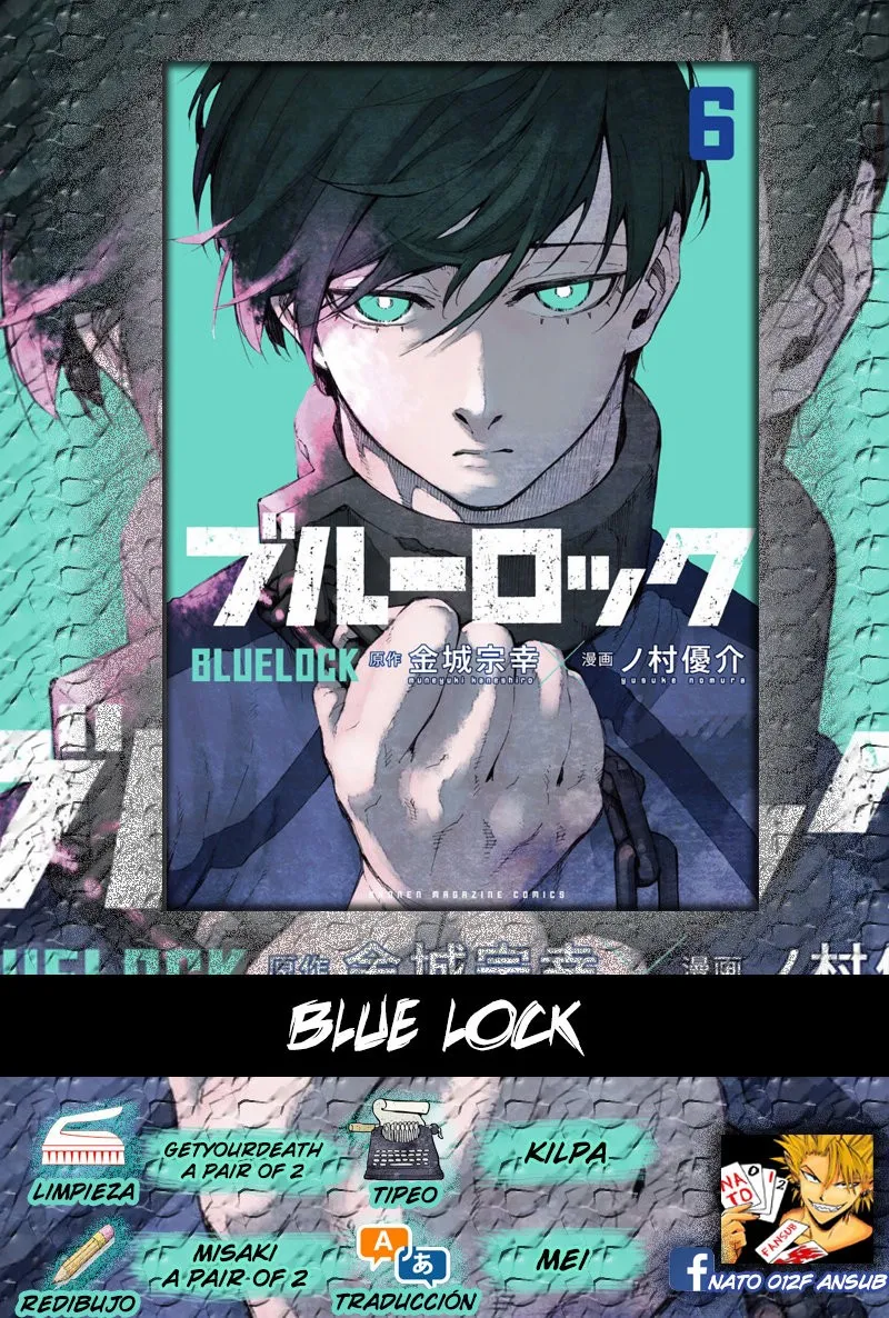 Blue Lock Capítulo 49 en Línea - página 1