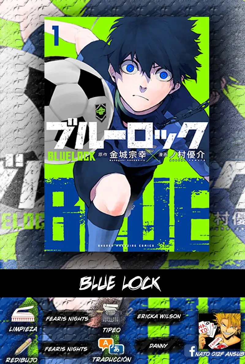 Blue Lock Capítulo 5 en Línea - página 1