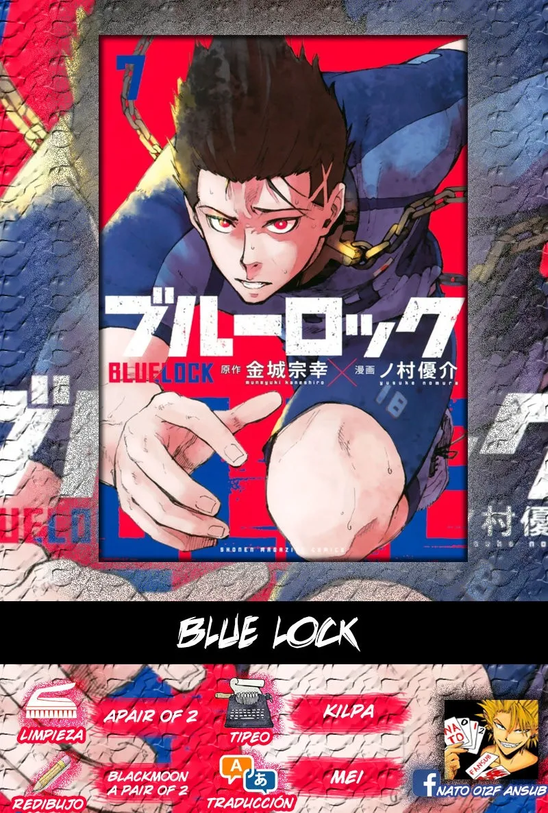 Blue Lock Capítulo 50 en Línea - página 1