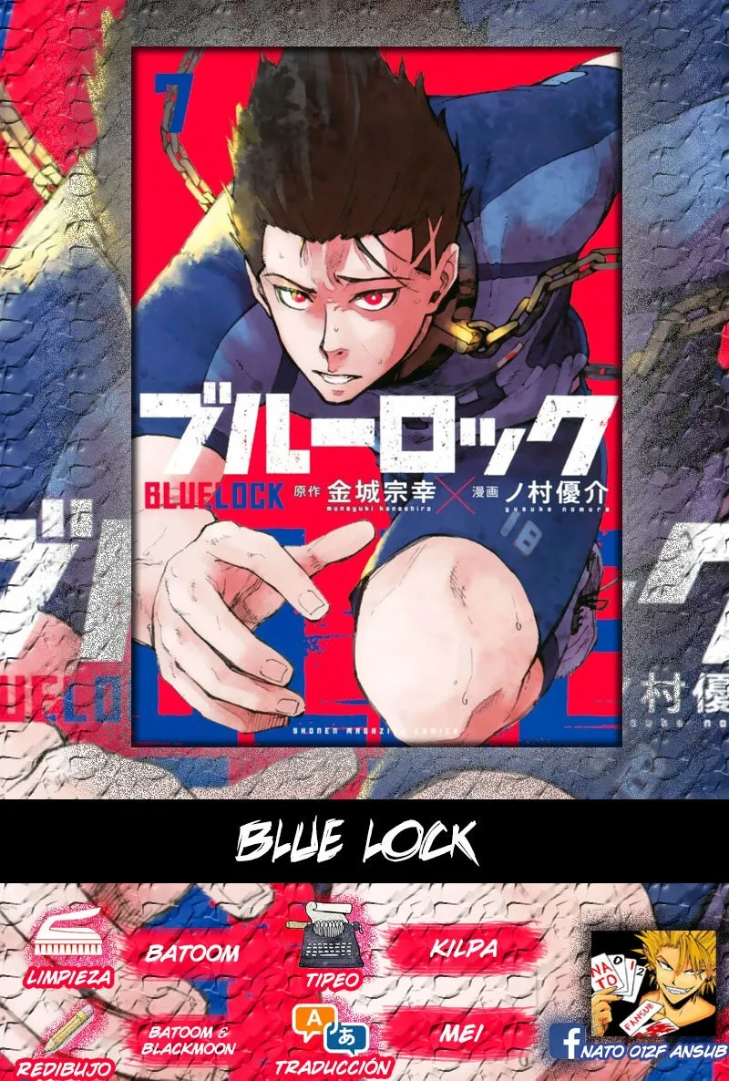 Blue Lock Capítulo 55 en Línea - página 1