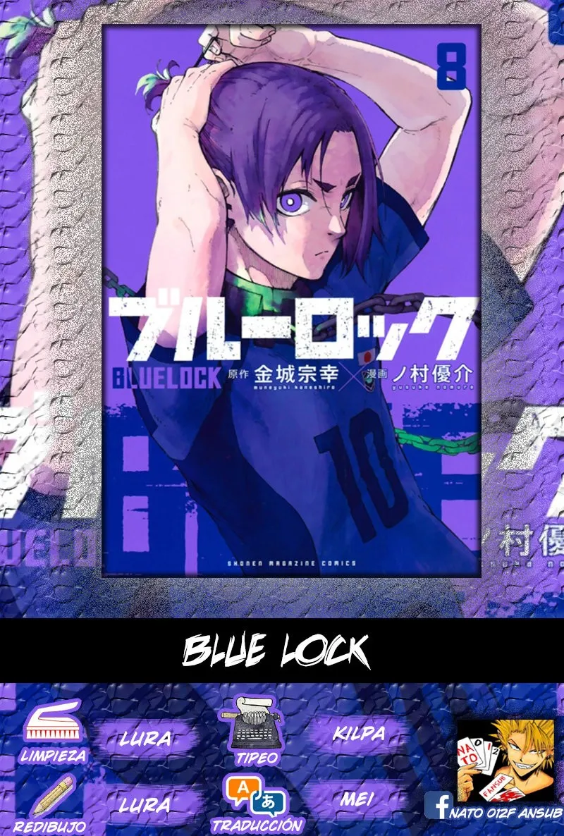 Blue Lock Capítulo 63 en Línea - página 1