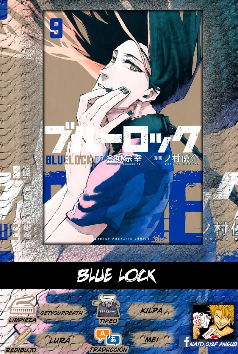 Blue Lock Capítulo 72 en Línea - página 1