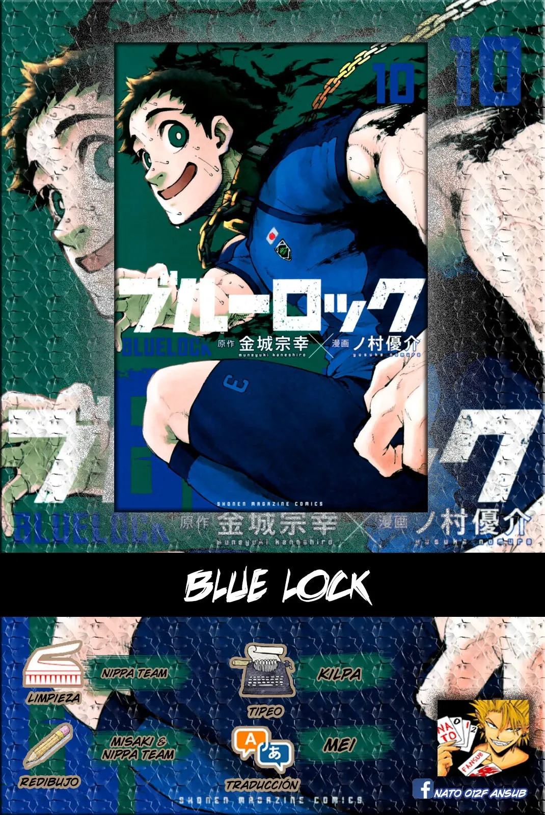 Blue Lock Capítulo 85 en Línea - página 1