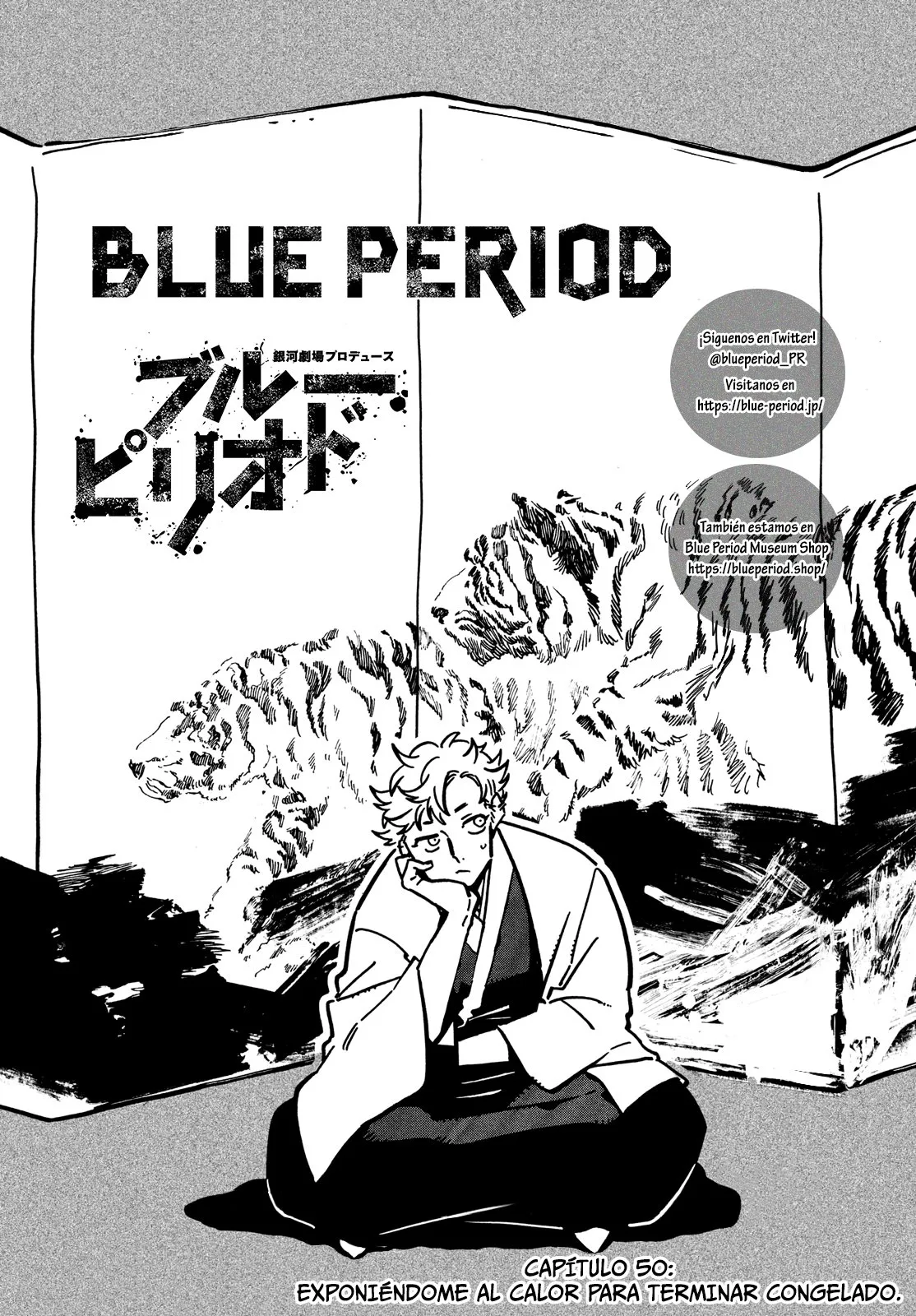 Blue Period Capítulo 50 en Línea - página 1