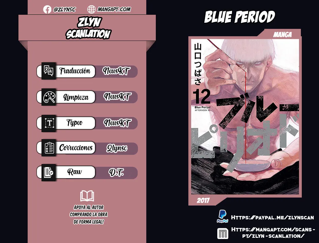 Blue Period Capítulo 53.1 en Línea - página 1